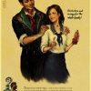 Shooting Game Bioshock Infinite Retro Kraft Poster Children s Room Decoration Painting 7 - Bioshock Merch