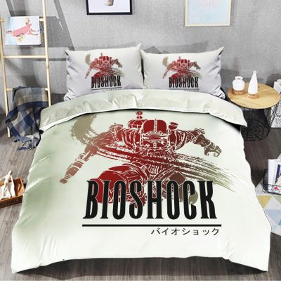 Bioshock Best-loved Bedding Set